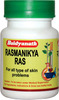 Baidyanath Asli Ayurved Rasmanikya Ras 10 G (Pack Of 2)