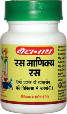 View product image 2