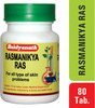 Baidyanath Asli Ayurved Rasmanikya Ras 10 G (Pack Of 2)