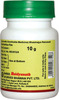 Baidyanath Asli Ayurved Rasmanikya Ras 10 G (Pack Of 2)