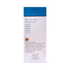 Staymoist Moisturising Lotion 150Ml