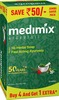 Medimix Ayurvedic Classic 18 Herbs Bathing Soap - 4X150g (Get 1 Extra)