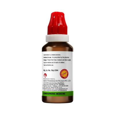 View product image 5