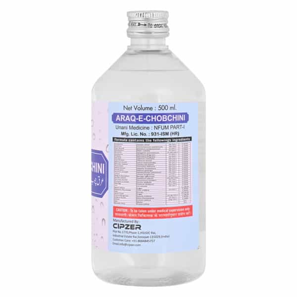 Cipzer Arq Chob Chini 500Ml | Herbal Tonic For Blood Purification & General Wellness