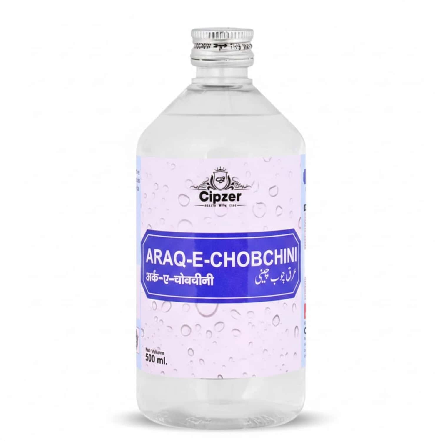 Cipzer Arq Chob Chini 500ml | Herbal Tonic For Blood Purification & General Wellness