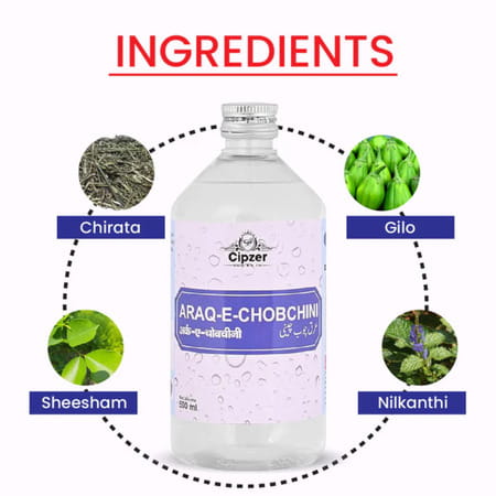 Cipzer Arq Chob Chini 500ml | Herbal Tonic For Blood Purification & General Wellness