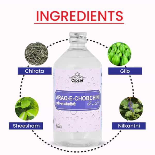 Cipzer Arq Chob Chini 500Ml | Herbal Tonic For Blood Purification & General Wellness