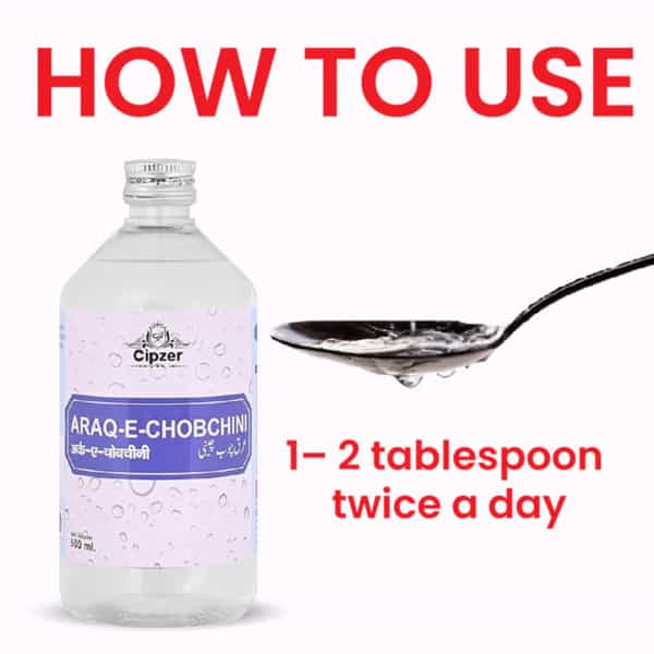 Cipzer Arq Chob Chini 500Ml | Herbal Tonic For Blood Purification & General Wellness
