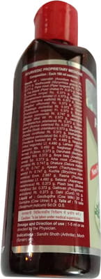 View product image 4