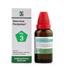 Dr. Willmar Schwabe Germany Aesculus Pentarkan Ptk. 3 Drop (Pack Of 2)