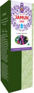 Axiom Jamun Juice|helpful In Diabetes|immunity Booster|useful In Liver Problems - 500ml