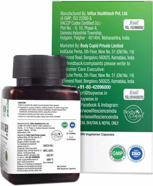 Wow Life Science Super Green Capsules 675 Mg - 60 Veg Capsules