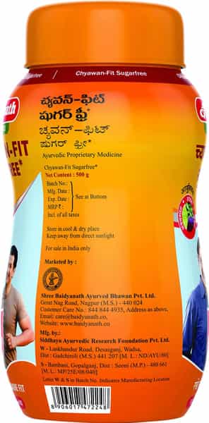 Baidyanath Asli Ayurved Chawan-Fit Sugar Free Chyawanprash | Immunity Booster - 500 Gm