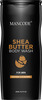 Mancode Shea Butter Body Wash | 450Ml