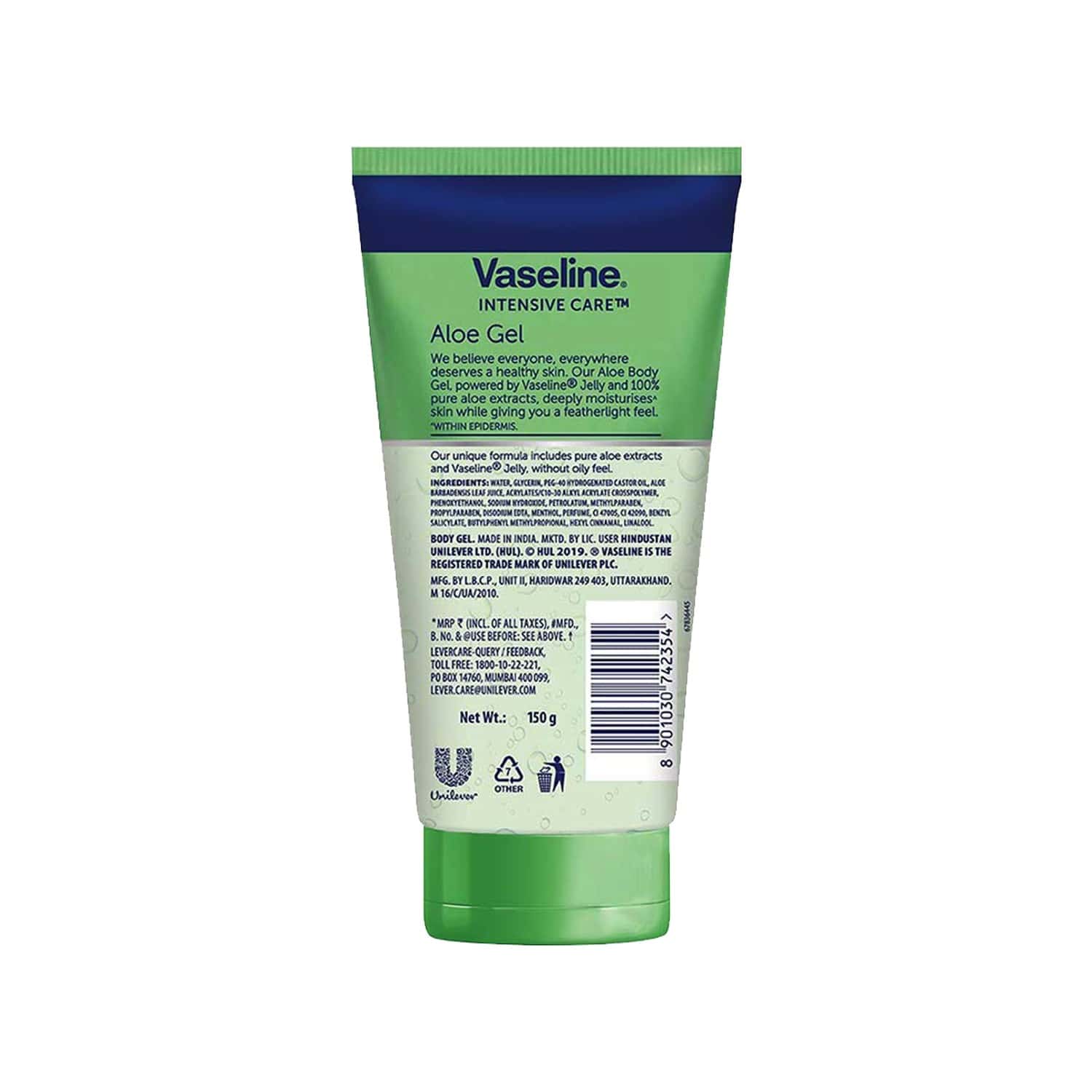 vaseline intensive care gel