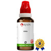Bjain Coca Q Mother Tincture | 30Ml