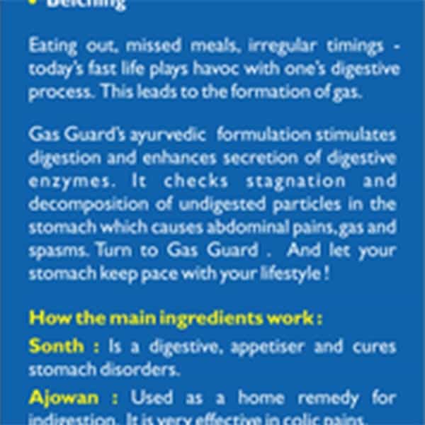 Goodcare Gas Guard - 50No's