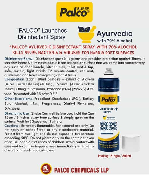 Super Palco Ayurvedic Disinfactant Spray 300 Ml