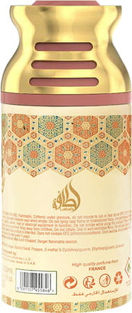 Lattafa Raghba Imported Long Lasting Perfumed Deodorant Spray 250Ml