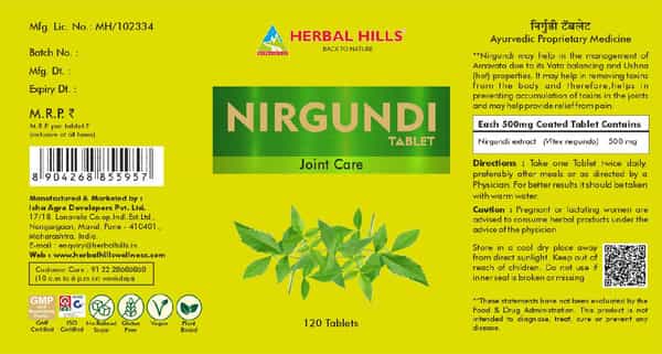 Herbal Hills Nirgundi (Vitex Negundo) 120 Tablet 500Mg For Joint Care & Health Benefits (Pack Of 5)