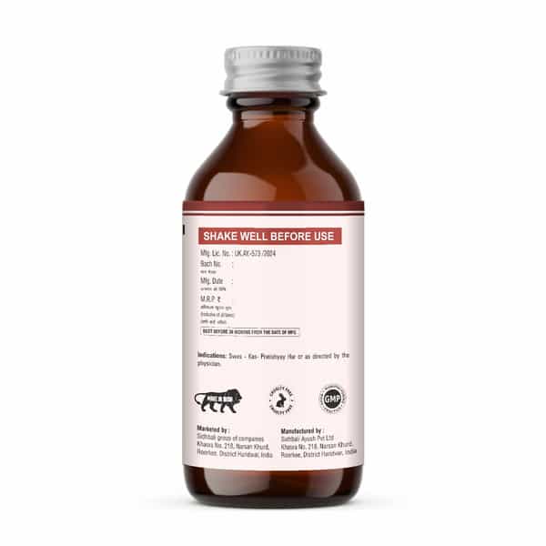 Has It Kuf Syrup 200Ml