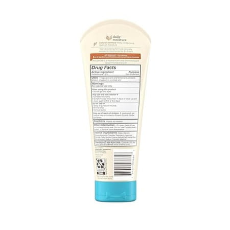 Aveeno Baby Daily Moisturising Lotion - 227g
