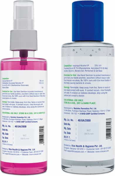 Vize Hand Sanitizer With 70% Isopropyl Alcohol Ip - 100 Ml Gel & Spray (Pack Of 6)