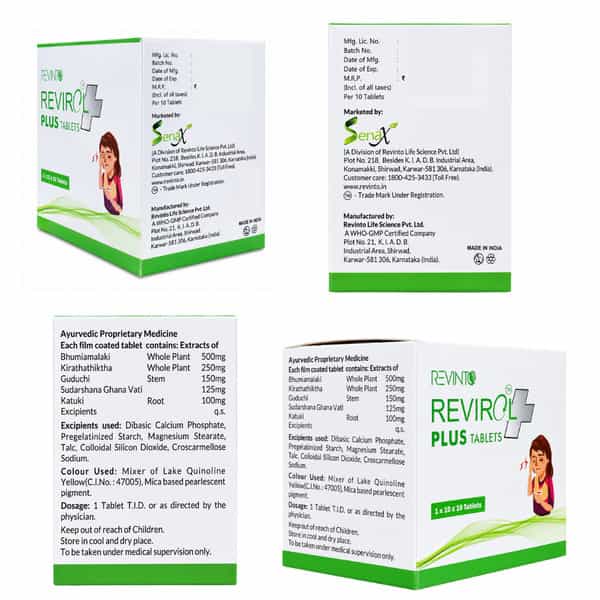 Revinto Revirol Plus | Natural Fever Support | 100N