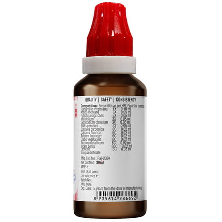 Bjain Omeo Varicoz Drops | Improves Vein'S Valves - 30ml