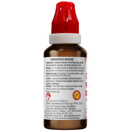 Bjain Omeo Varicoz Drops | Improves Vein'S Valves - 30ml