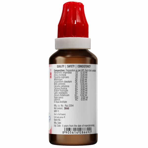 Bjain Omeo Varicoz Drops | Improves Vein's Valves - 30Ml