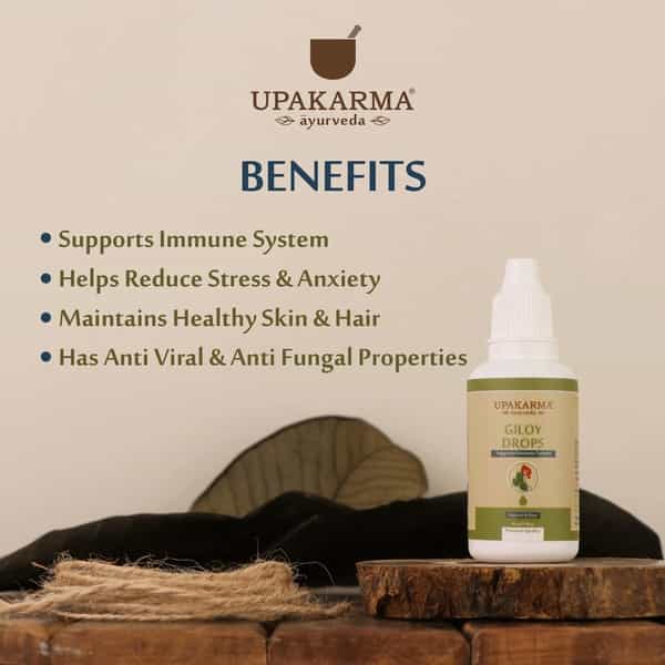 Upakarma Ayurveda Giloy Drops An Ayurvedic Herb Drops To Boost Immunity And Strength- 30Ml
