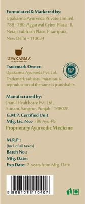 View product image 6