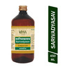 Uma Ayurveda Sarivadyasava Ayurvedic Syrup 450 Ml