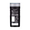 Nivea Men Active Clean 3 In 1 Shower Gel 250Ml With Free Loofah