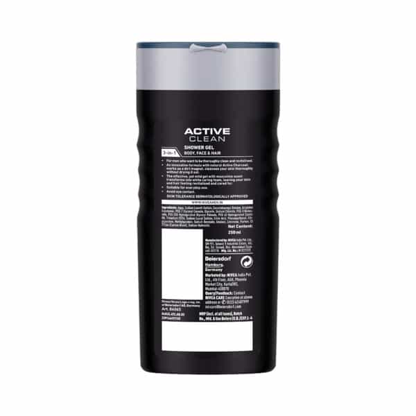 Nivea Men Active Clean 3 In 1 Shower Gel 250Ml With Free Loofah