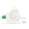 Skinq Acne Control Mask