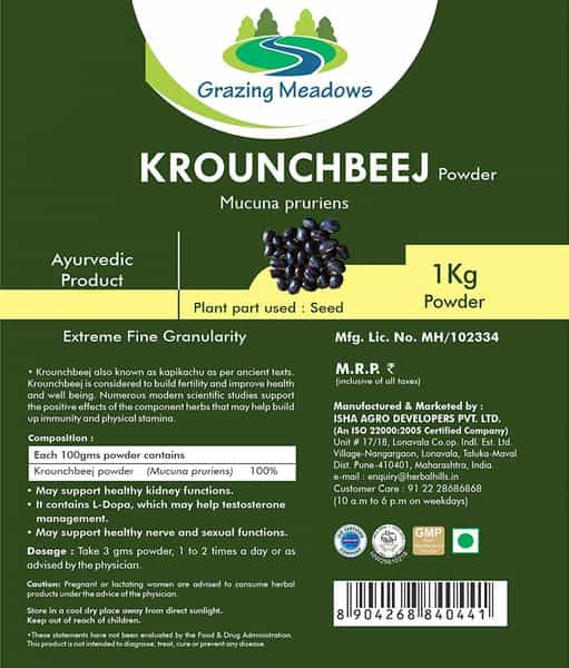 Grazing Meadows Krounchbeej Powder - 1 Kg