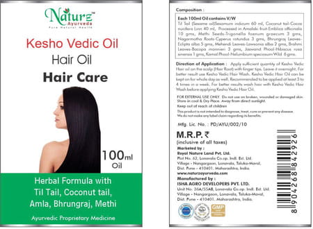 Naturz Ayurveda Kesho Plus Hair Oil 100 Ml (Pack Of 2)