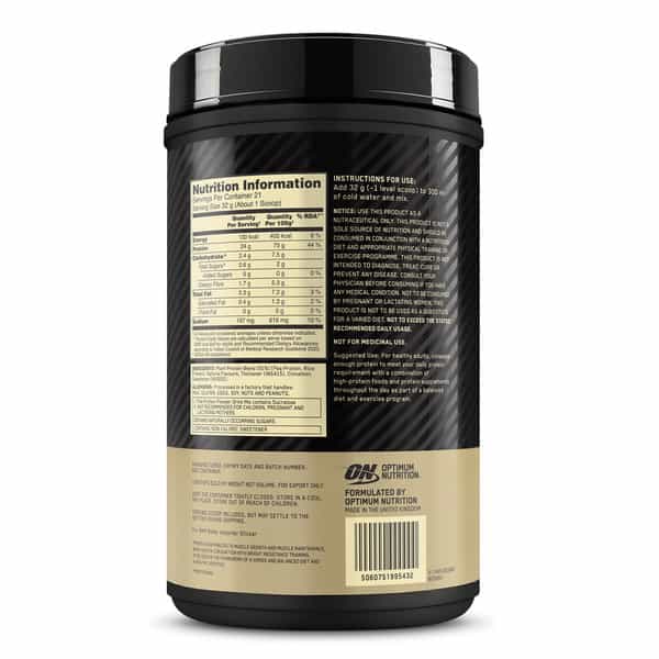 Optimum Nutrition (On) Gold Standard 100% Plant Protein French Vanilla Creme 684G ( 21-Servings)