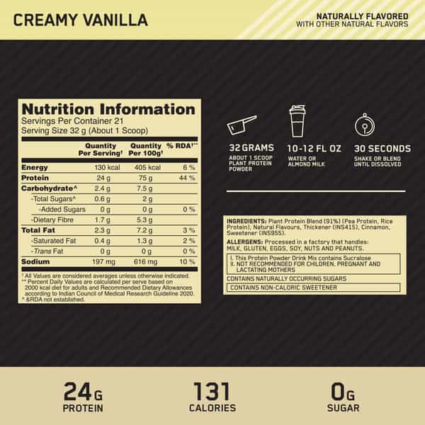 Optimum Nutrition (On) Gold Standard 100% Plant Protein French Vanilla Creme 684G ( 21-Servings)