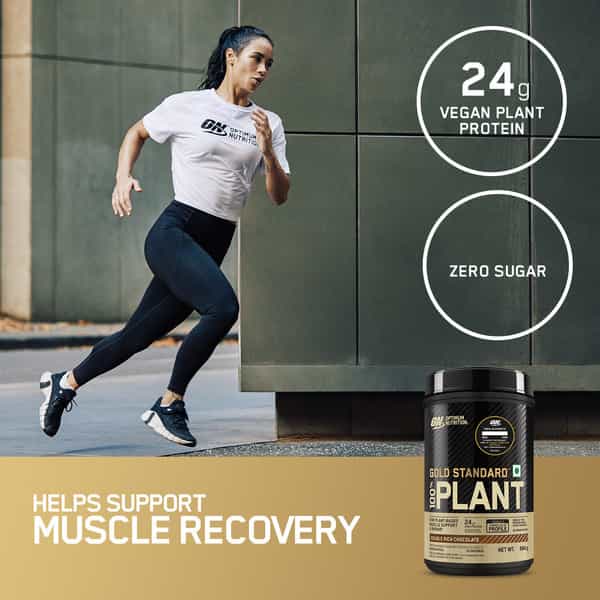 Optimum Nutrition (On) Gold Standard 100% Plant Protein French Vanilla Creme 684G ( 21-Servings)