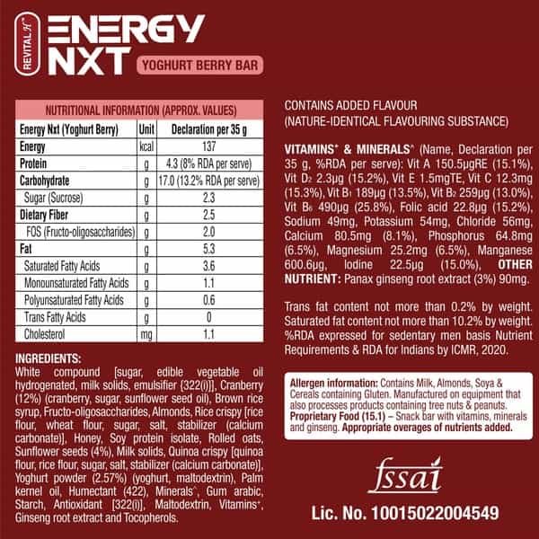 Revital H Energy Nxt Yoghurt Berry Bar - 210G 6 X 35G