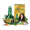 Kesh King Ayurvedic Oil 100 Ml | Ayurvedic Oil 50 Ml | Anti Hairfall Shampoo 80 Ml | Combo
