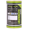 Cipzer Jaundice Cure|Useful In (Jaundice) And Loss Of Appetite. Improves Digestive System-200 Ml