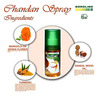 Boroline Suthol Chandan Antiseptic Spray 1x100ml Suthol Neem Spray 2x100ml (Pack Of 3)
