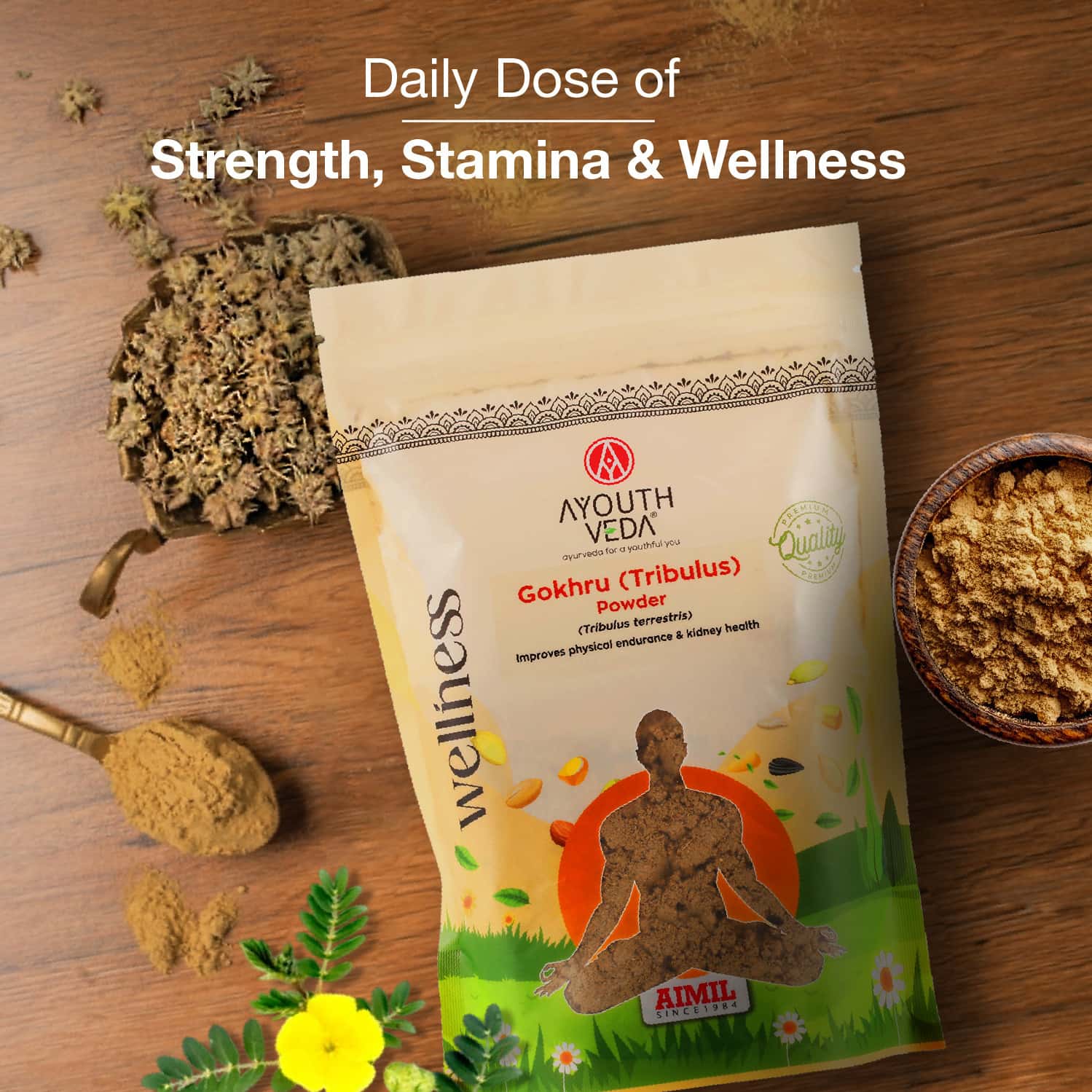 Ayouthveda Gokhru (tribulus) Powder - 200g