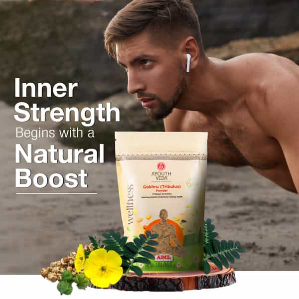 Ayouthveda Gokhru (Tribulus) Powder - 200G