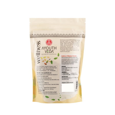 Ayouthveda Gokhru (Tribulus) Powder - 200g