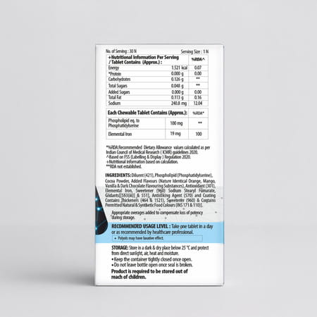 Sharpz Brain Supplement I Phospholipid (Phosphatidylserine) Iron Supplement 30 Chewable Tablets